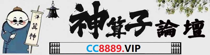 网站logo